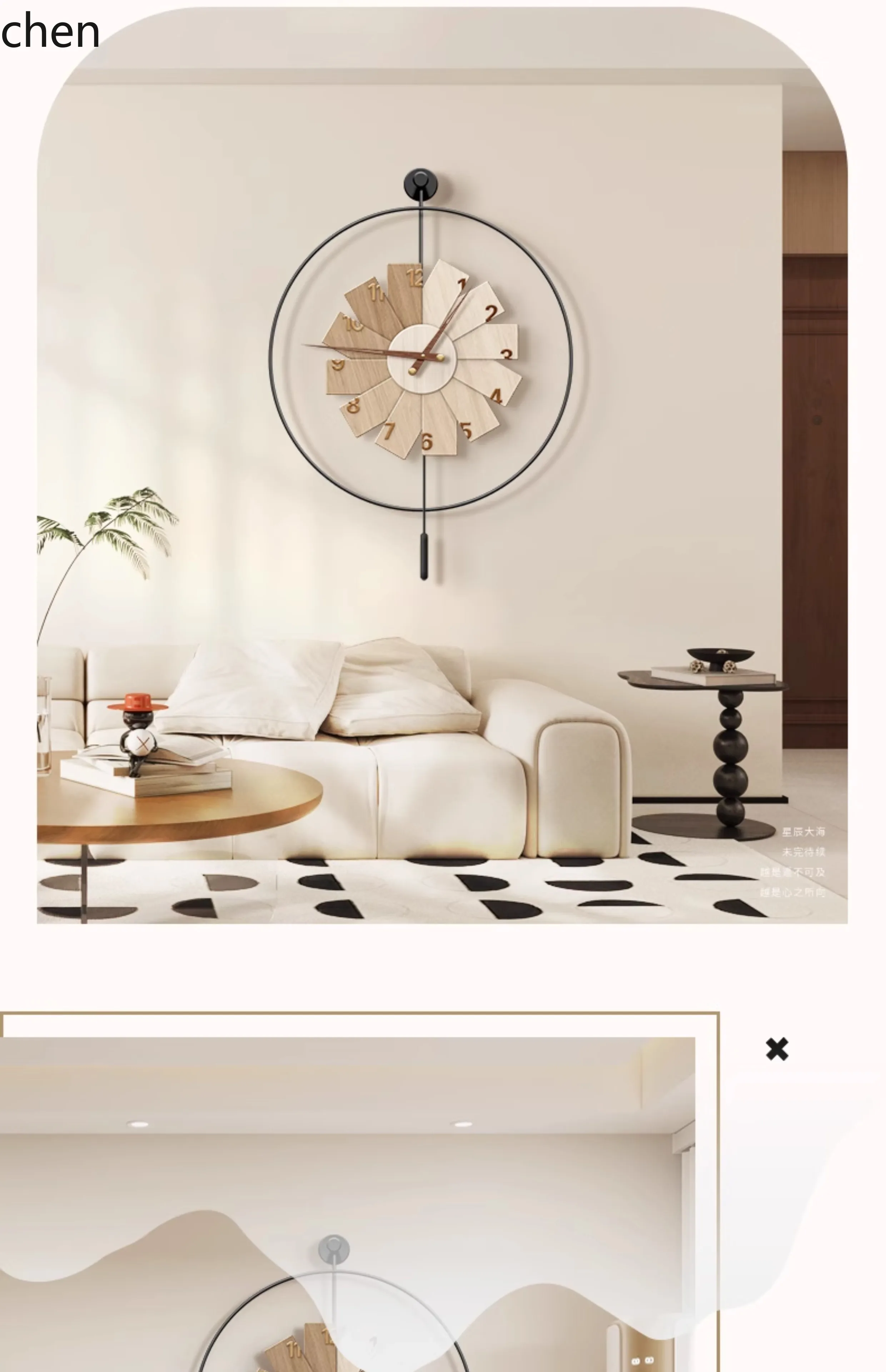 Resin Art Clock - L15- Moderne Minimalistische Uhr Restaurant Hochwertige