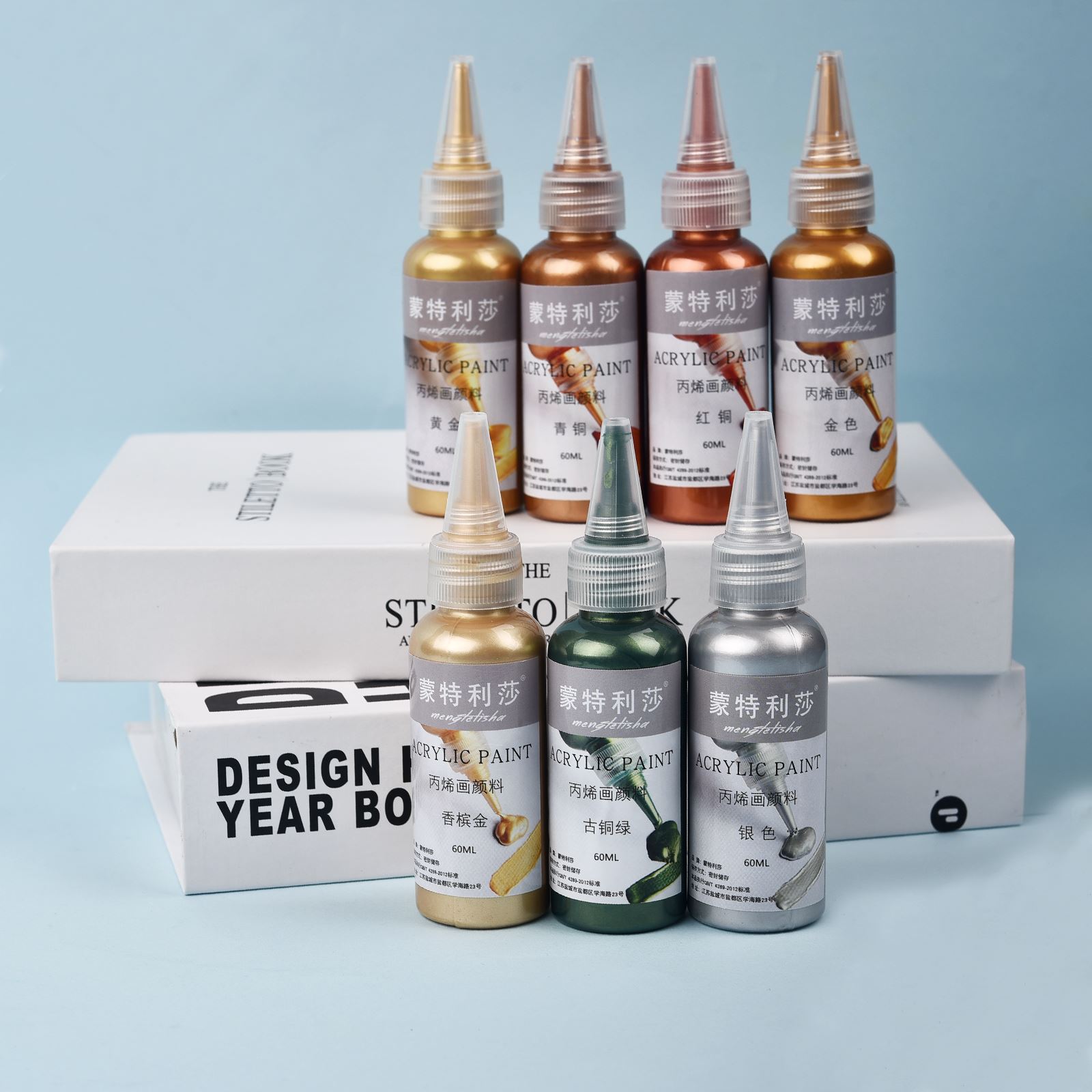 Resin Artist - 7 Farben 60 ml/Flasche Metallic Perlmutt