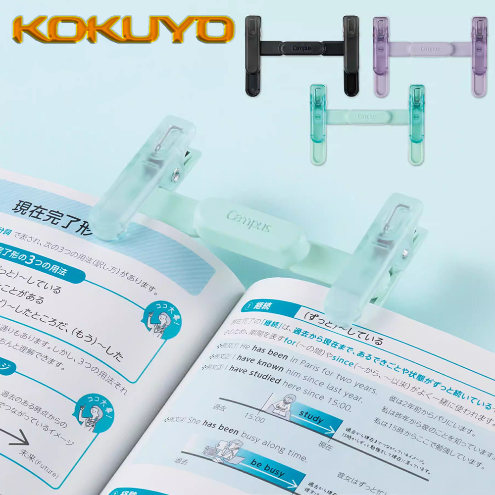 1 Stück Japan KOKUYO Transpare – Resin Art Book Bewertung und Preis