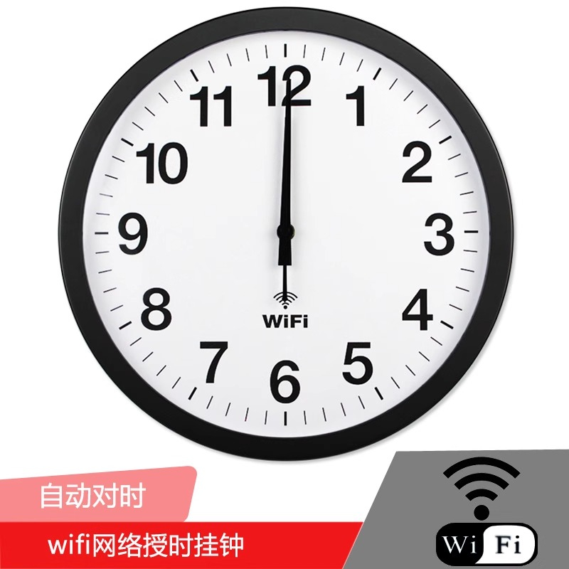 Intelligente WLAN-Uhr mit auto – Resin Art Clock Bewertung und Preis