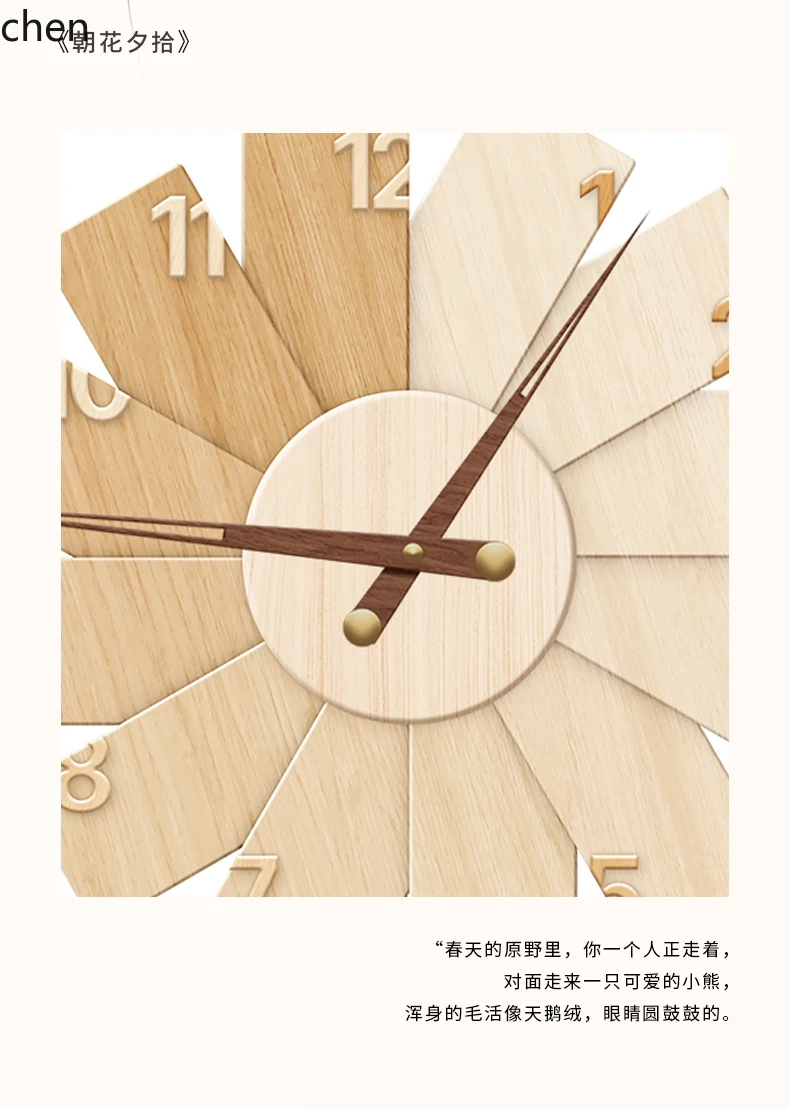 L15- Moderne Minimalistische U – Resin Art Clock Bewertung und Preis